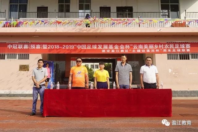 三年时光！曼城欧冠决赛首发仅剩两名球员留队